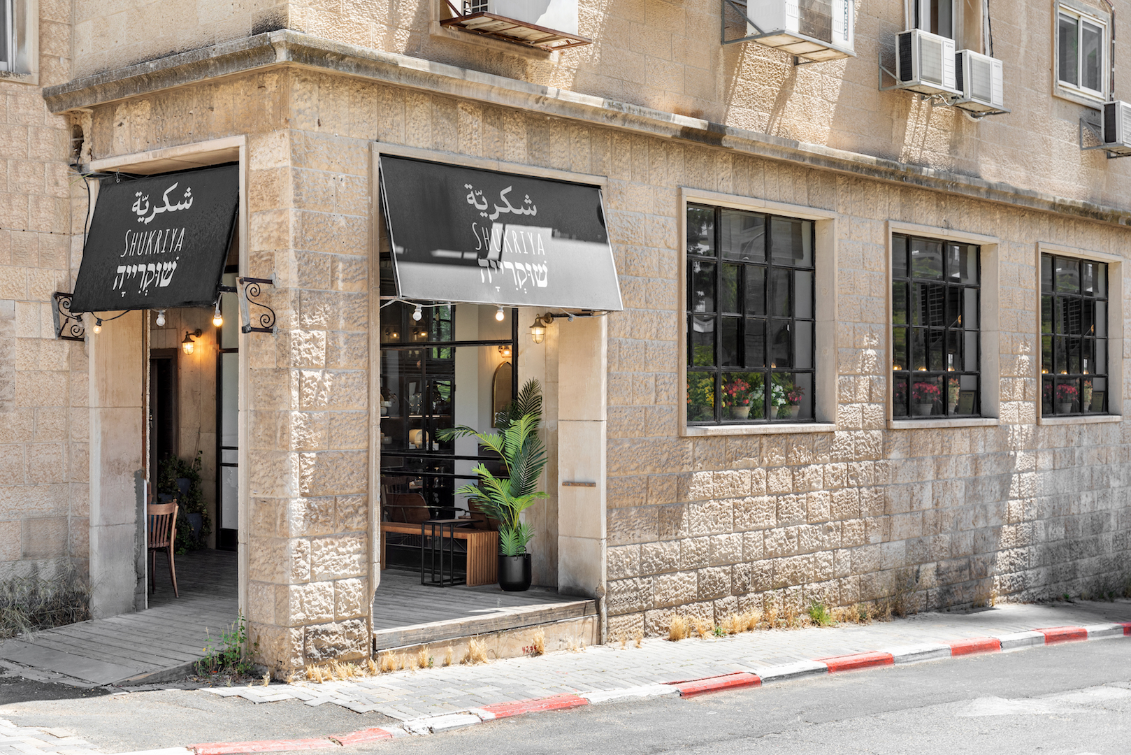 Street view of a Restaurant entrance.